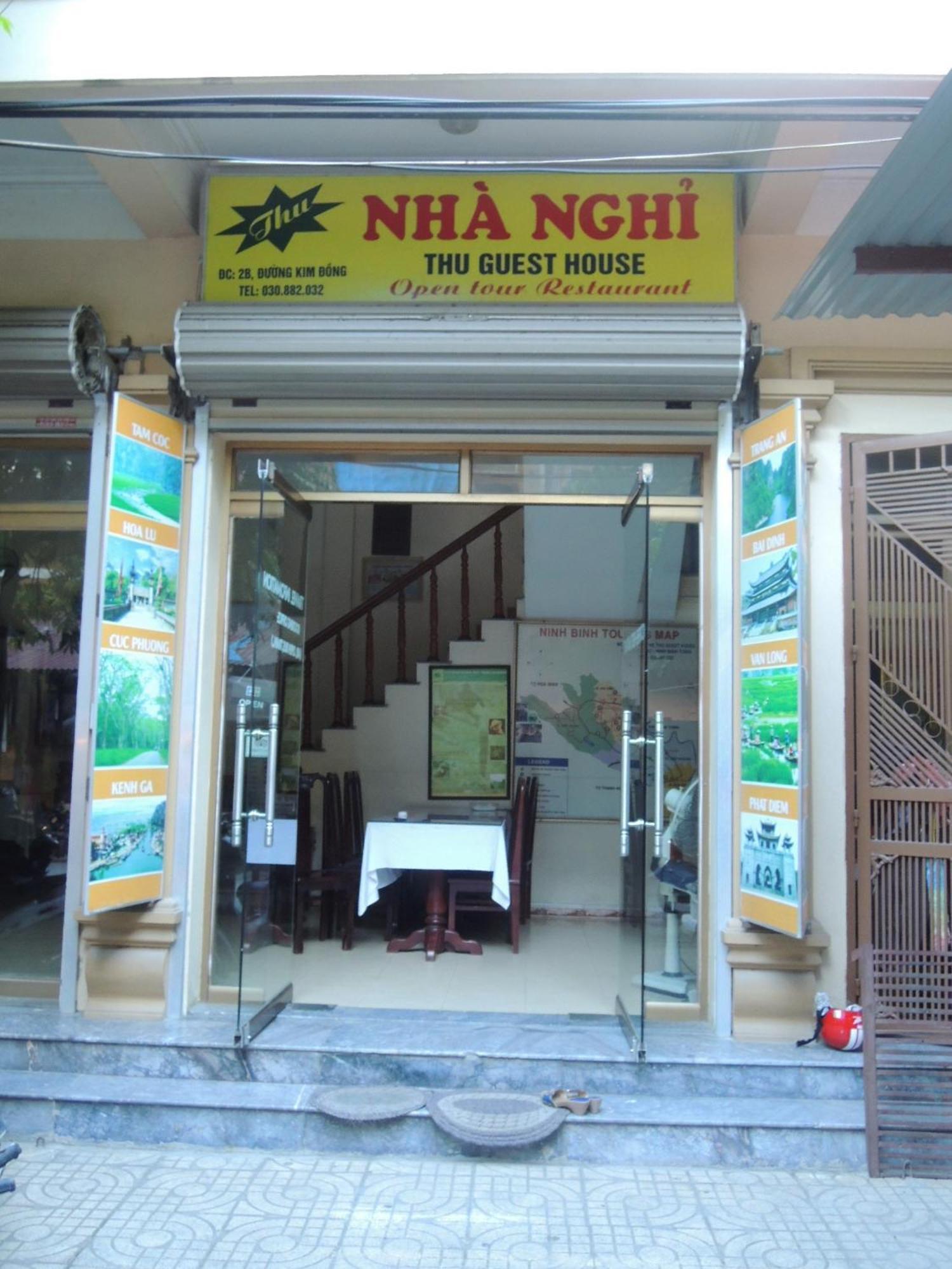 Thu Guest House Ninh Binh Eksteriør billede